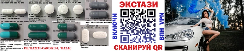 Ecstasy Philipp Plein  Высоковск 