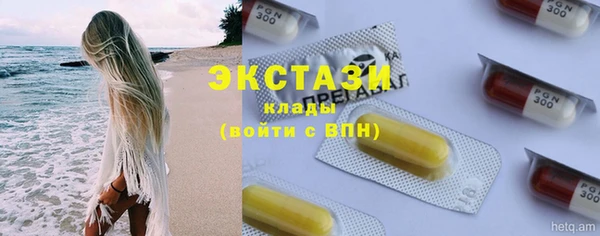 дмт Баксан