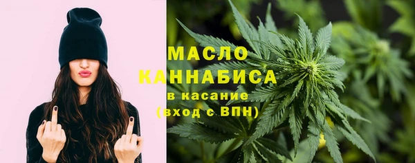 дмт Баксан