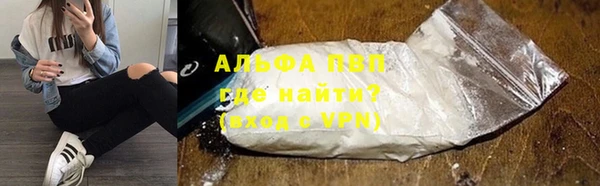 дмт Баксан