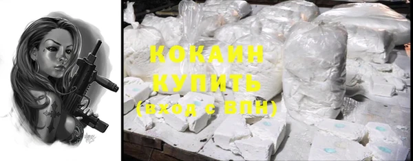 дмт Баксан