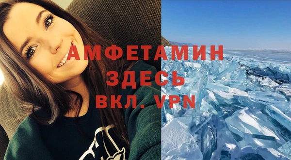 дмт Баксан
