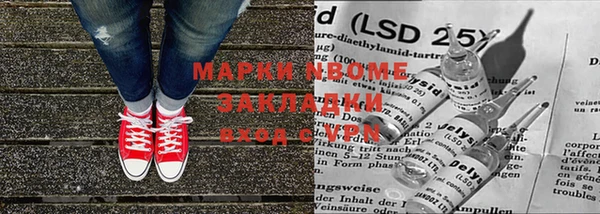 дмт Баксан
