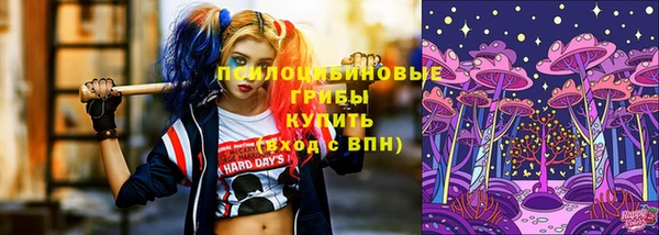 метамфетамин Белоозёрский