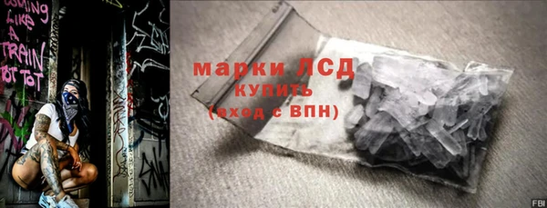 дмт Баксан