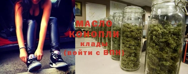 дмт Баксан