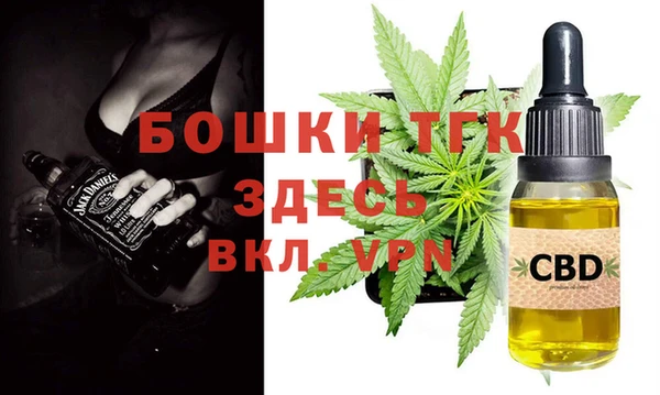 дмт Баксан