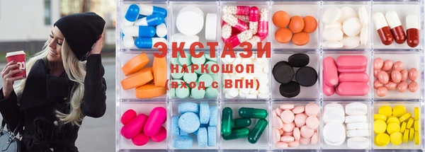 индика Балахна