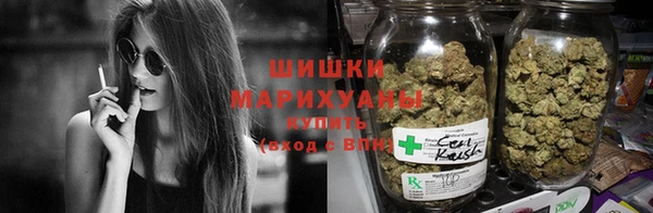 мефедрон Балабаново
