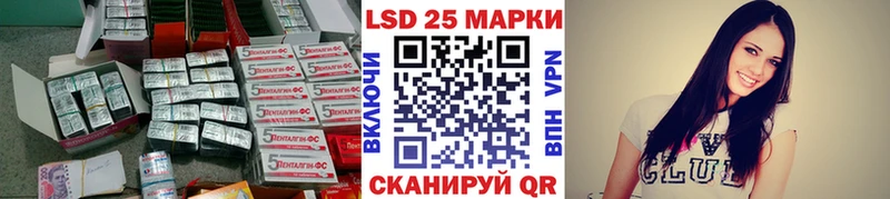 магазин    Высоковск  omg   LSD-25 экстази ecstasy 