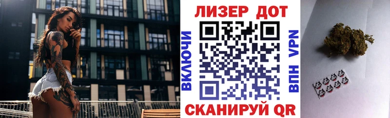 продажа наркотиков  Высоковск  Наркотические марки 1,5мг 