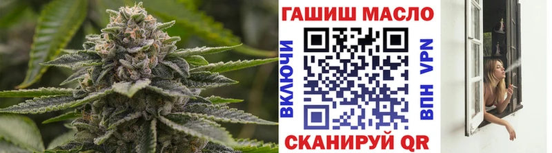 Дистиллят ТГК концентрат  купить закладку  Высоковск 